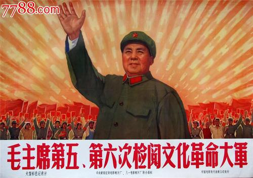 高中毕业证的时间一般写几月几号