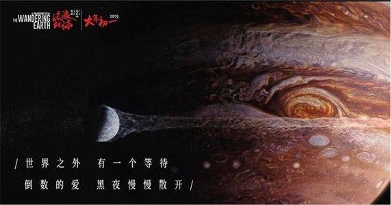 仿制俄克拉何马州出生证明