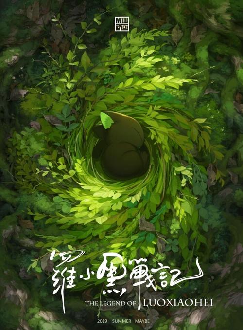 高中毕业证图片2020